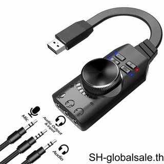 อะแดปเตอร์การ์ดเสียงไมโครโฟน 1 2 3 USB 2 0 7 1 3 5 มม. 3D สําหรับแล็ปท็อป Pc