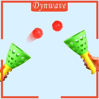 [Dynwave] ลูกบอลจับขโมย ของเล่นเสริมการเรียนรู้ สําหรับตั้งแคมป์ สวน