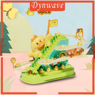 [Dynwave] ชุดของเล่นเป็ด รถไฟเหาะ รถไฟเหาะ แบบประกอบง่าย