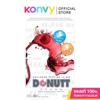 DONUTT Collagen Peptide Raspberry 10 Sachets คอลลาเจน เปปไทด์ 10000 มิลลิกรัม กลิ่นสตรอว์เบอร์รี่ ตราโดนัทท์.