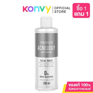 GRAVICH Acnelogy Corrective Facial Toner 200ml.