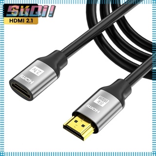 Suqi สายต่อ HDMI ความเร็วสูง 48Gbps 8K 60Hz HDMI 2.1