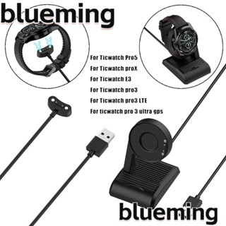 Blueming2 แท่นชาร์จ USB แบบพกพา สําหรับ Ticwatch Pro5 3 proX pro3 LTE