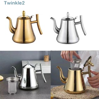 Twinkle กาต้มน้ําชา กาแฟ สเตนเลส 1.0 ลิตร 1.5 ลิตร 2.0 ลิตร ปลอดภัย อุปกรณ์เสริม สําหรับห้องครัว