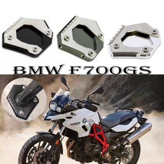 โปรโมชั่น เบาะที่นั่งรถจักรยานยนต์ ขนาดใหญ่พิเศษ สําหรับ BMW F700GS 13-17 ปี