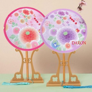 Daron พัด ทรงกลม โพลีเอสเตอร์ พับได้ พับได้ สุ่มสี สําหรับกลางแจ้ง