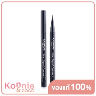 Canmake Slim Liquid Eyeliner แคนเมคอายไลเนอร์ปลายพู่กันเรียวเล็กแบบแท่ง 01.