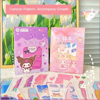 DIY Quiet Book ครบชุด Sanrio Doudou Book การศึกษา Kuromi หนังสือโฮมเมด Melody Quiet Book เด็กหญิง Handmade DIY ของเล่น (twinkle.th)