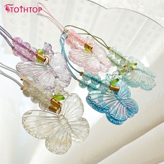 Lily Of The Valley สาวผีเสื้อหลากสีสันโซ่โทรศัพท์มือถือสั้นสไตล์โบราณเคสโทรศัพท์มือถือขนาดเล็กและเรียบง่ายตกแต่งเชือกเส้นเล็กโทรศัพท์มือถือ [TOP]