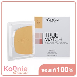 LOreal Paris True Match Even Perfecting Powder Foundation Refill 8g ลอรีอัล ปารีส แป้งผสมรองพื้น ทรูแมทช์.
