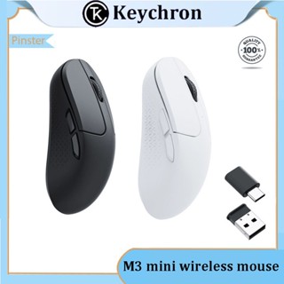 Keychron M3 เมาส์เกมมิ่งไร้สาย บลูทูธ 55g มีสาย ขนาดเล็ก สามโหมด