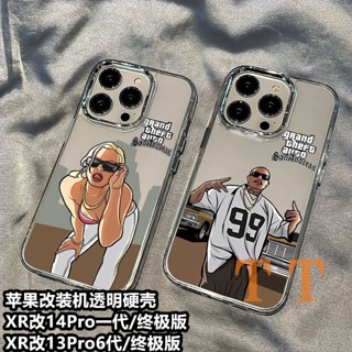 เคสโทรศัพท์มือถือ แบบนิ่ม สําหรับ Xr like 13Pro Xr to 13 pro Xr to 14pro