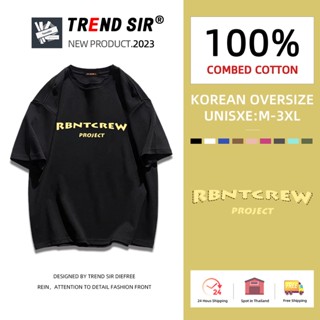 TrendSir✨พร้อมส่ง✨เสื้อยืดแขนสั้น💖ผ้าคอตตอน วินเทจ คอกลม ลายการ์ตูน👌oversize เสื้อโอเวอร์ไซส์เกาหลี เสื้อยืดตัวใหญ่สไตล์เกาหลีน่ารัก✔สำหรับชายและหญิง