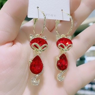 【shuanghong666】【F J G J】2021 Explosions Red Fox Earrings 925 Silver Earrings Earrings Earrings Earrings Earrings Temperament Joker Fashion Jewelry