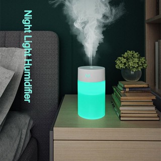 【shuanghong666】【COD】Ultrasonic Humidifier Air Purifier Diffuser Humidifer for Aroma In Home Office Car Night Light LED Home Appliances Humidifiers &amp; Air Purifiers Humidifier