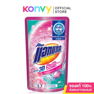 Attack 3D Soft Romantic Love Liquid Detergent 400ml แอทแทค 3D ซอฟท์ โรแมนติกเลิฟ น้ำยาซักผ้าสูตรเข้มข้น.