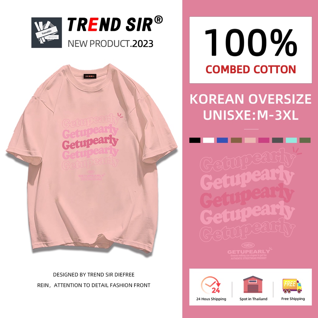 TrendSir⚡พร้อมส่ง⚡เสื้อยืด oversize👏101%cotton โอเวอร์ไซส์ มีของพร้อมส่ง🎶บายสุขภาพดีเเท้เสื้อยืดฝ้ เสื้อยืดไม่ต้องรีด เครื่องแต่งกายทํางานขนส่งในหน้าร้อ✔สำหรับชายและหญิง - รูปที่ 2