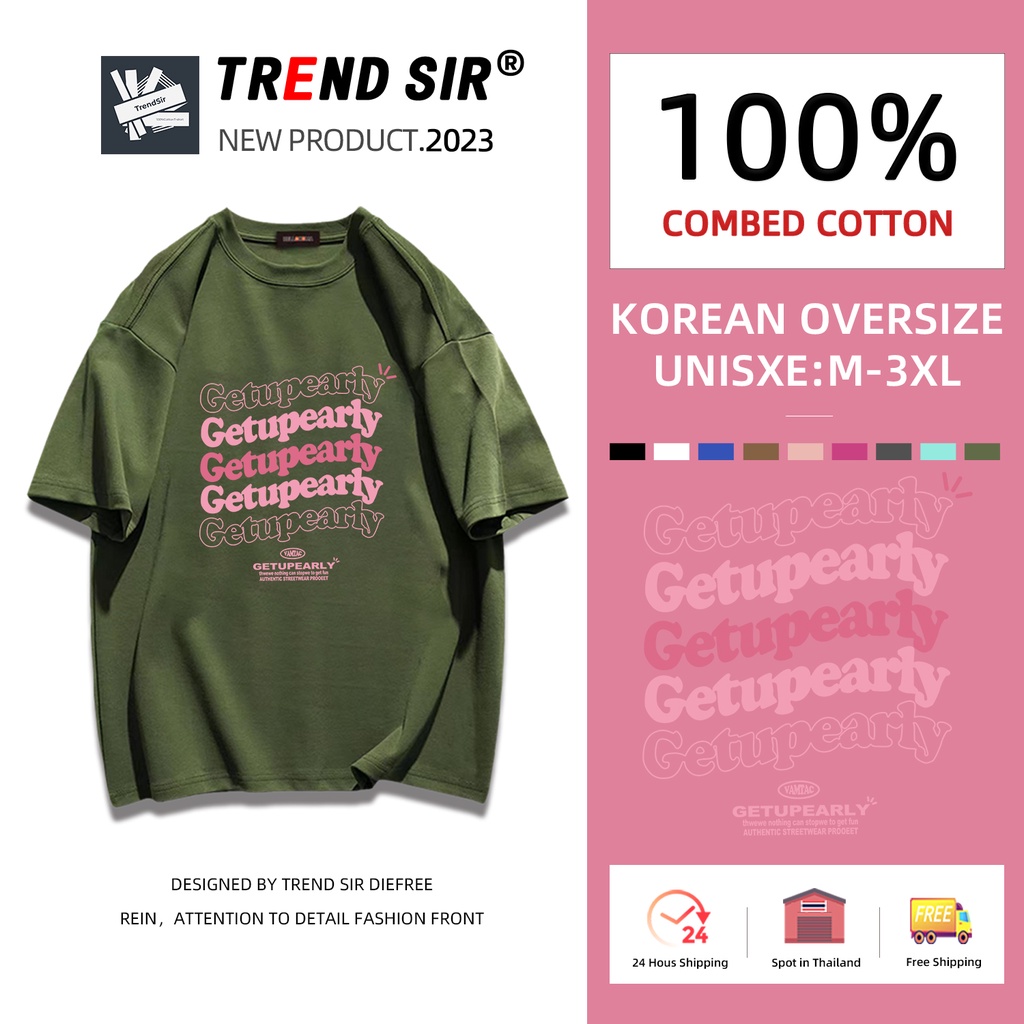 TrendSir⚡พร้อมส่ง⚡เสื้อยืด oversize👏101%cotton โอเวอร์ไซส์ มีของพร้อมส่ง🎶บายสุขภาพดีเเท้เสื้อยืดฝ้ เสื้อยืดไม่ต้องรีด เครื่องแต่งกายทํางานขนส่งในหน้าร้อ✔สำหรับชายและหญิง - รูปที่ 5