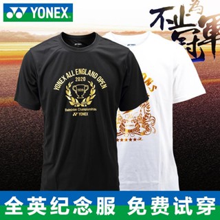 Yonex YONEX เสื้อกีฬาแบดมินตัน แขนสั้น ลาย yy Lindan Lee Chongwei สําหรับผู้ชาย ผู้หญิง 3KIW