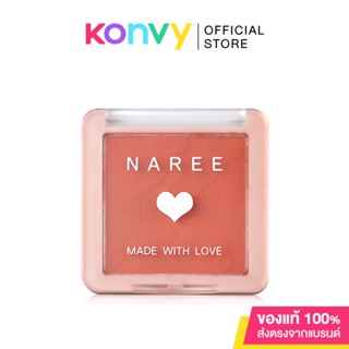 Naree Perfect Cheek Blush 6.5g #01 Want Me.