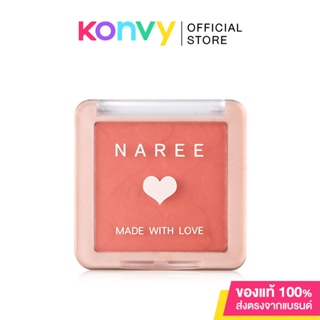 Naree Perfect Cheek Blush 6.5g #33 Touch Me.