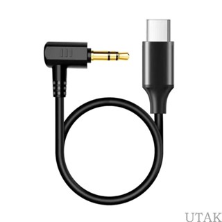 Utake 7 87 USB C to 3 5 มม. สายเคเบิลไมโครโฟน Aux สําหรับกล้องกีฬา Action 2 3 4