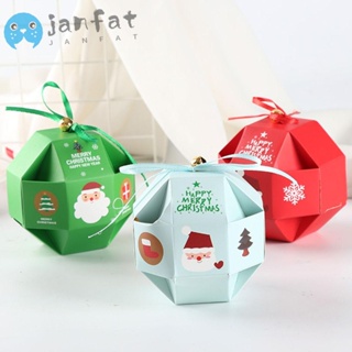 Janfat กล่องกระดาษแขวนตกแต่งต้นคริสต์มาส 10 ชิ้น