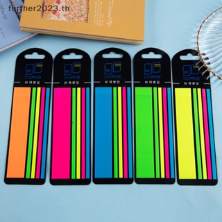 [FT] กระดาษโน้ตมีกาว สีใส เรืองแสง 100 ชิ้น [พร้อมส่ง]