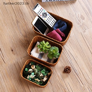 [FT] ตะกร้าหวายสาน สําหรับใส่หญ้าทะเล [พร้อมส่ง]