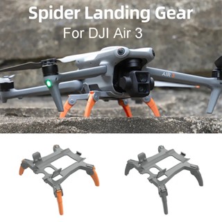 Sunnylife เกียร์ลงจอด แบบพับได้ อุปกรณ์เสริม สําหรับ DJI Air 3 DJI Air 3