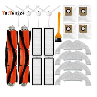 『yueywh524』ถุงกรองฝุ่น Hepa สําหรับ Xiaomi Dreame Bot D10 Plus RLS3D