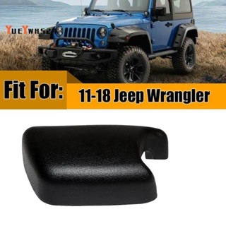 『yueywh524』ฝาครอบเข็มขัดนิรภัย ซ้าย ขวา 5HF07DX9AE สําหรับ Jeep Wrangler JK 2011-2018 2 ชิ้น