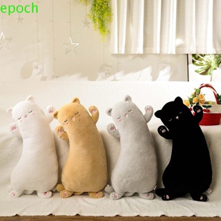 Epoch หมอนตุ๊กตานุ่ม รูปการ์ตูนแมวน่ารัก สําหรับตกแต่งบ้าน โซฟา