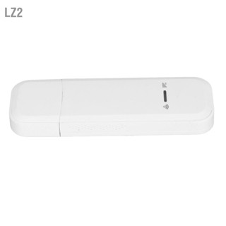 LZ2 LDW931 โมเด็ม 4G LTE USB WiFi พร้อมช่องใส่ซิมการ์ด 10 ผู้ใช้แชร์ 150Mbps รองรับ 3G แบบพกพา Router Hotspot สำหรับแล็ปท็อป