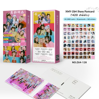 TWICE Album HARE Postcards(30pcs) + Photocards(30pcs) + Stickers(144pcs)