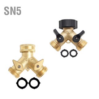 SN5 ขั้วต่อ Water Y ทองเหลืองเชื่อมต่อแน่นทนต่ออุณหภูมิสูง 2 ทาง Faucet Splitter