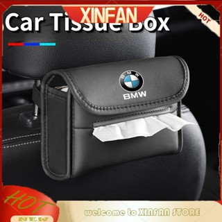 Xinfan 【BMW】กล่องทิชชู่ ติดเบาะหลังรถยนต์ กล่องลิ้นชักตกแต่งภายใน