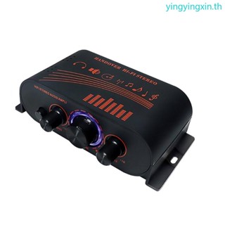 Yin AK170 เครื่องขยายเสียงสเตอริโอ HiFi 12VDC ขนาดเล็ก สําหรับลําโพง PC รถยนต์ ยานพาหนะ