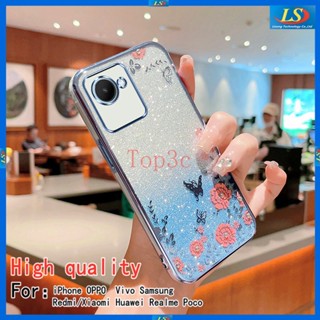 เคส Realme C30 C30S Narzo50i Prime เคสโทรศัพท์มือถือแฟชั่น กันหล่น สําหรับ HYC