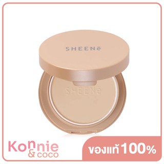 Sheene Airy Natural Powder SPF 20 PA+++8g #C1.