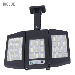 HaoJue ไฟแผงโซลาร์เซลล์ 264LED พร้อมรีโมทคอนโทรล 3 โหมดการทำงานโคมไฟส่องสว่างสำหรับถนนกลางแจ้ง