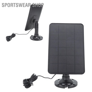  Sportswear Shop 10W 5V แผงพลังงานแสงอาทิตย์สำหรับกล้องรักษาความปลอดภัยกลางแจ้งไร้สาย IP65 กันน้ำ Monocrystalline Silicon Solar