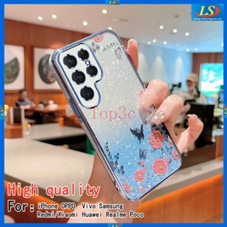 เคส Samsung S23 Ultra S22 Ultra S21 Ultra เคสโทรศัพท์มือถือแฟชั่น กันหล่น สําหรับ HYC