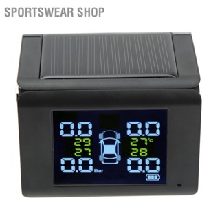  Sportswear Shop ระบบตรวจสอบความดันยางไร้สายพร้อมเซนเซอร์ภายนอก 4 ตัวหน้าจอ LCD ปลุก TPMS สำหรับรถบรรทุก Motorhome