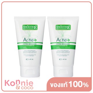 [แพ็คคู่] Smooth E Acne Extra Sensitive Cleansing Gel [120ml x 2pcs].