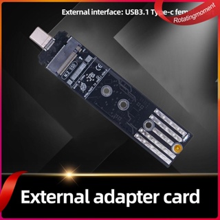 ❤ อะแดปเตอร์การ์ดแปลง M.2 เป็น USB 3.1 SSD 10Gbps M.2 USB C Card NVMe เป็น USB 3.1 รองรับ Almost M.2(NGFF) NVMe/SATA SSD