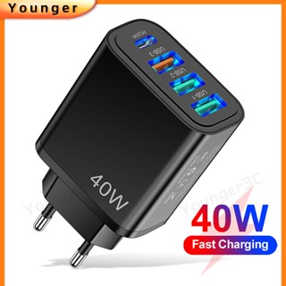 อะแดปเตอร์ชาร์จเร็ว PD25W+3USB 40W Type C สําหรับ ios Type C Micro Wall Charger