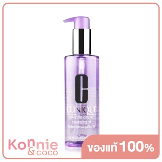 Clinique Take The Day Off Cleansing Oil 200ml คลีนิกข์ คลีนซิ่งออยล้างเครื่องสำอาง.