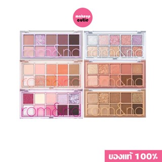 ของแท้:พร้อมส่ง Rom&amp;nd Better Than Palette 7.5g