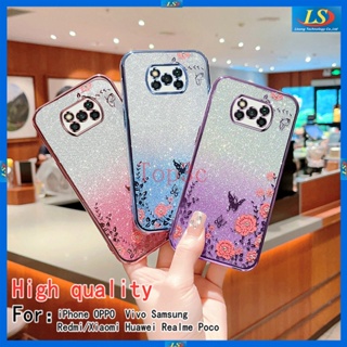 เคส Poco X3 Pro Poco X3 NFC เคสโทรศัพท์มือถือแฟชั่น กันหล่น สําหรับ HYC